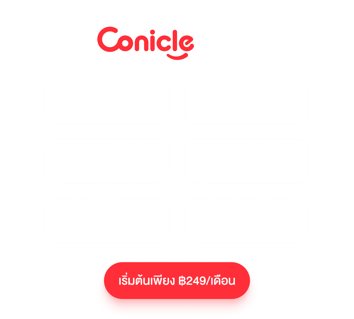 Conicle One