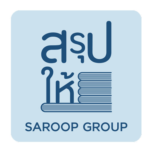 saroop