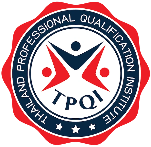 สถาบันคุณวุฒิวิชาชีพ (TPQI)